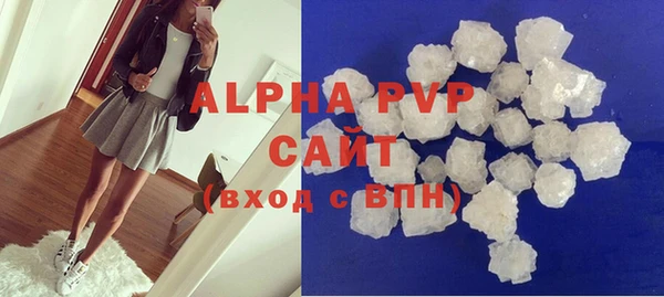 дживик Алексеевка