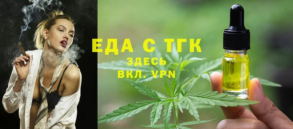 ECSTASY Армянск