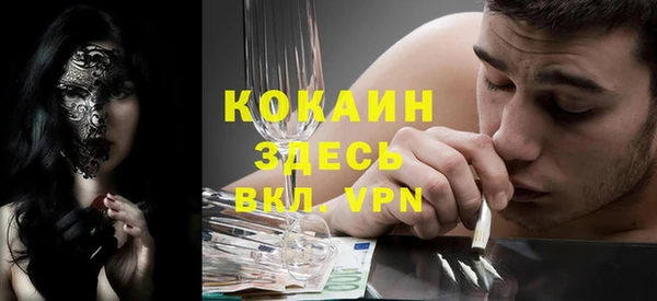 ECSTASY Армянск