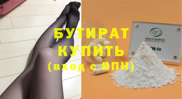 МДПВ Аркадак
