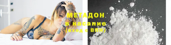 дживик Алексеевка