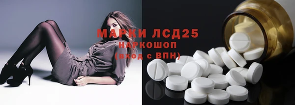 марихуана Алексин