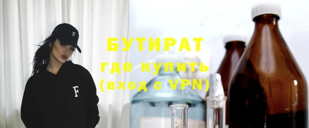 МДПВ Аркадак