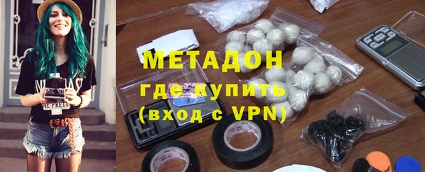 МДПВ Аркадак