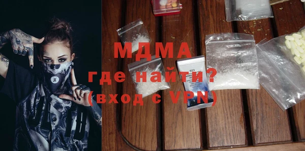 МДПВ Аркадак