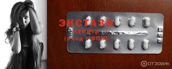 гашиш Покровск