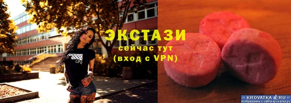 меф Арсеньев