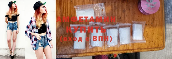 дживик Алексеевка