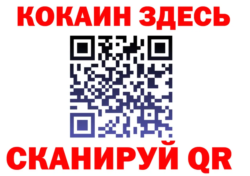 ТГК Wax вход это OMG Багратионовск