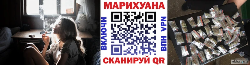 Канабис ГИДРОПОН  Купить  Багратионовск 